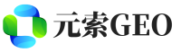 祁门县元索GEO